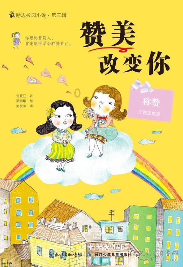 莉莉·柯林斯新戏造型似公主，你认为她最适合怎样的穿搭？游戏画面