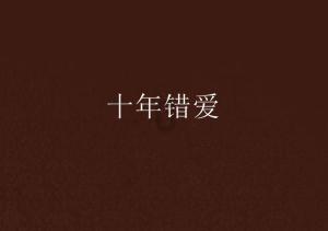 康熙韬略六十年(1):玄烨是谁?短暂的童年过得咋样?