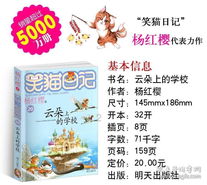 7723游戏盒子官网游戏画面