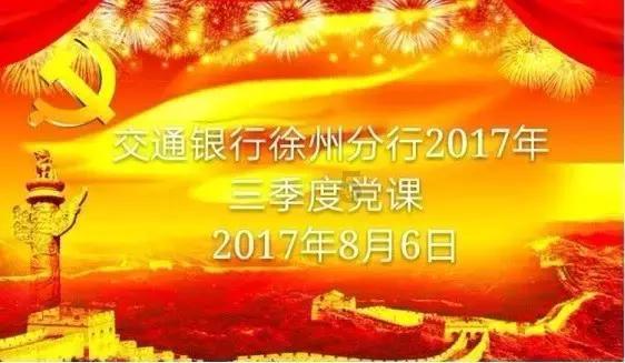 解救野生狐狸