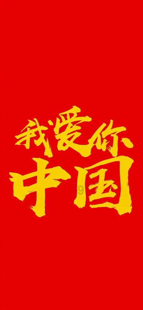 小狗救援行动选关版