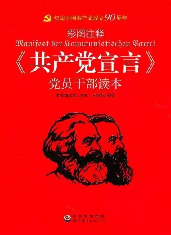 逗小猴开心系列190
