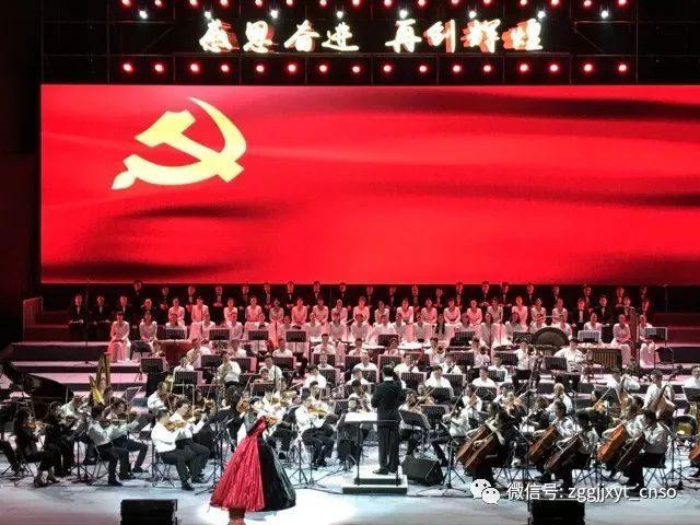 格莱美颁奖典礼
