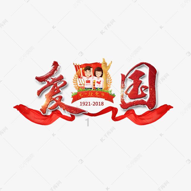 一行人未走斑马线横穿马路。导致人身伤亡事故的定责问题。游戏画面