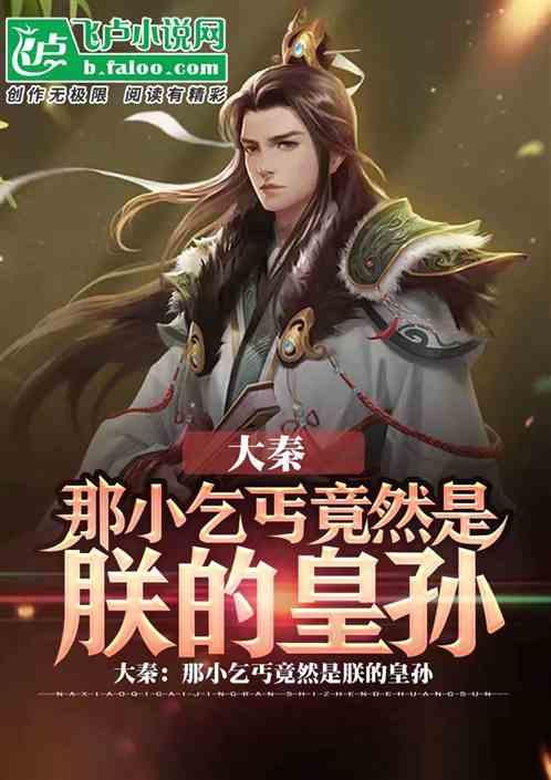 这是警察