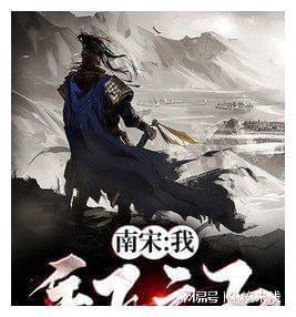 海东市残联党支部召开2023年度专题组织生活会