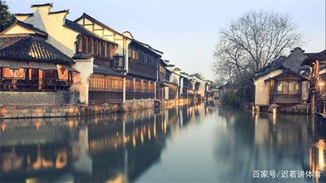 仙剑奇侠传5前传